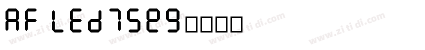 AF LED7Seg字体转换